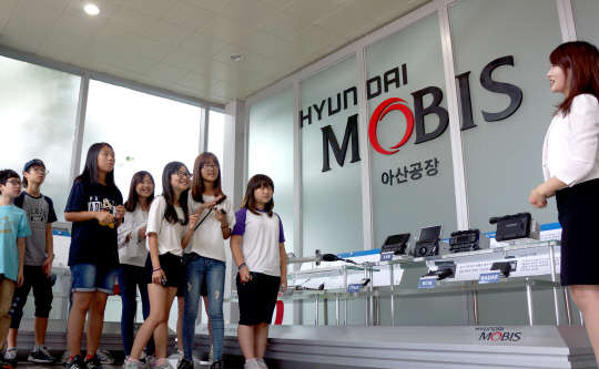 현대모비스는 이번 한 주간 전국의 주니어공학교실 참가 학생들을 대상으로 주요 사업장을 견학하는 프로그램을 진행한다.   현대모비스 제공